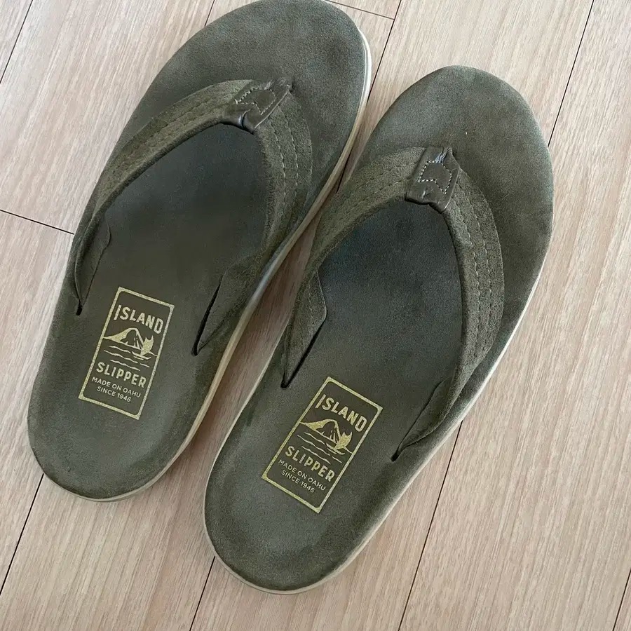 아일랜드슬리퍼 카키 260