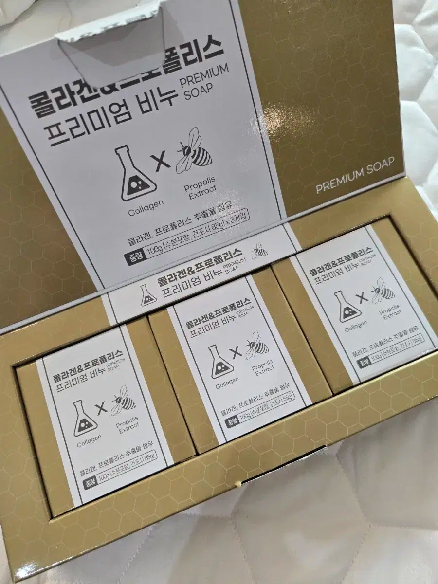 콜라겐 프로폴리스 프리미엄 비누