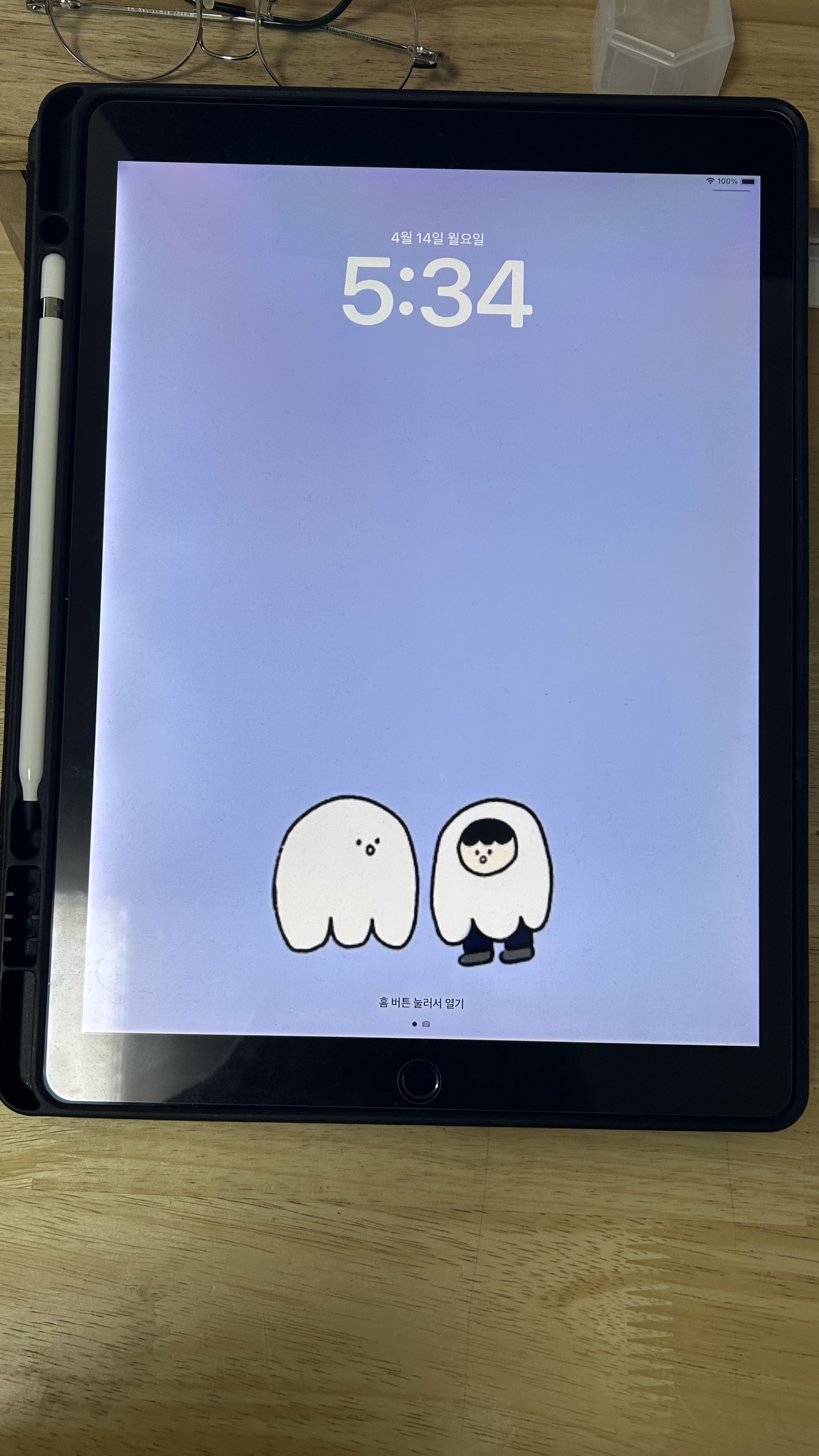 아이패드 프로 2세대 12.9인치 팔아요